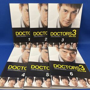 【DVD】DOCTORS3 ドクターズ3 / 1-6巻 全巻セット テレビ朝日 連続ドラマ レンタル落ち/ 沢村一樹 高嶋政伸 比嘉愛未 黒川智花 野際陽子の画像1