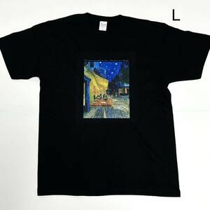 ゴッホ　夜のカフェテラス　綿5.6オンスTシャツLサイズ　黒