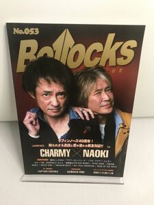 Bollocks No.053