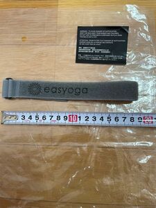 easyoga マットバンド