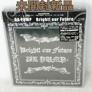 未開封新品　仮面ライダー・THE・FIRST　主題歌　DA PUMP　『Bright!our Future 』 　CD+DVD　2枚組　AVCD30110