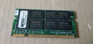 【 ジャンク 】　 No.１５６　ノートPC用メモリー　Buffalo製　DDR　DN333-A1G　1GB