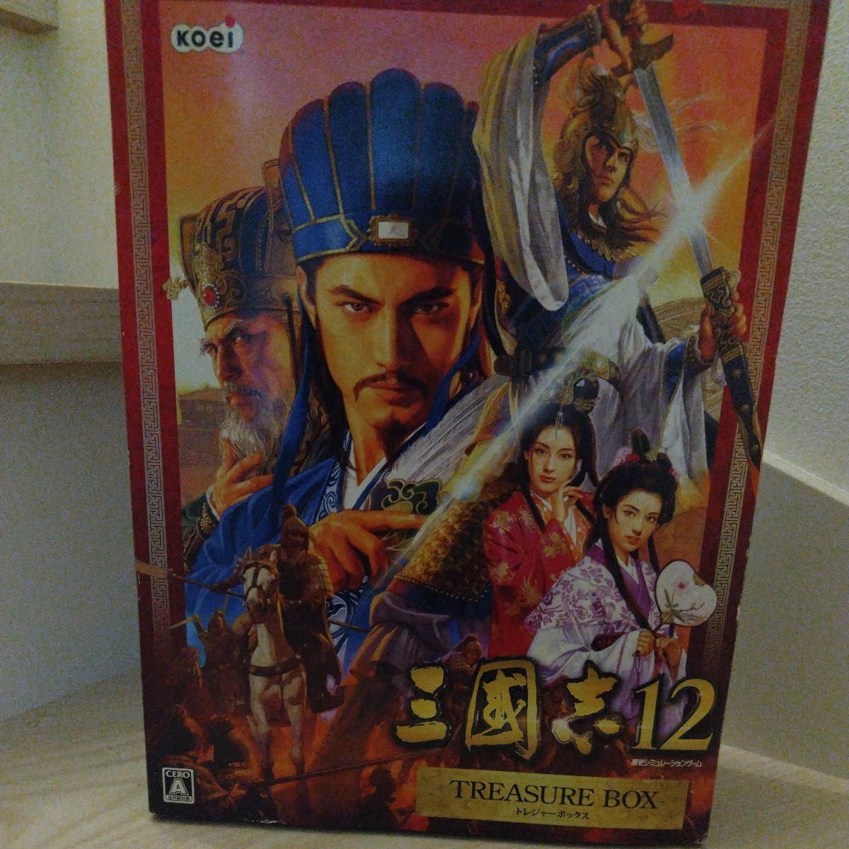 2023年最新】ヤフオク! -トレジャーボックスの中古品・新品・未使用品一覧