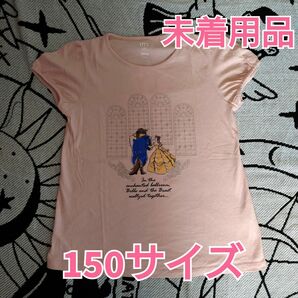 ユニクロ UT キッズ 半袖Tシャツ ディズニー 美女と野獣 150cm