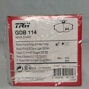 CITROEN Citroen ZX (N2) 1991~ < тормозные накладки передний > 95658557 [TRW] GDB114