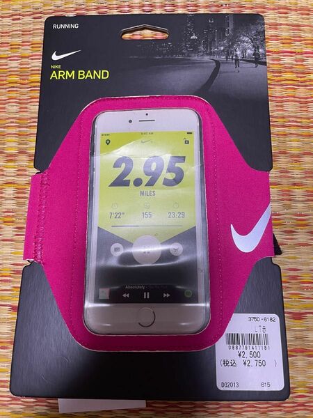 NIKE ARM bund ナイキアームバンド