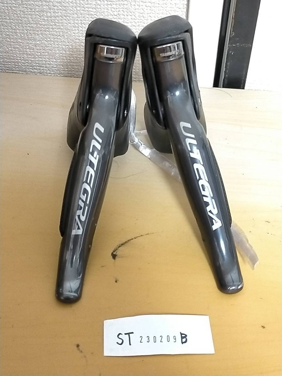 ヤフオク! - SHIMANO シマノ ULTEGRA アルテグラ R80...