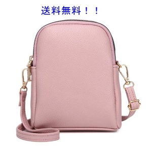  lady's Mini shoulder bag smartphone pouch smartphone pochette pochette Mini bag diagonal .. bag double fastener pink 