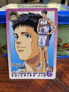 スラムダンクカードダス　SLAM DUNK#154 神宗一郎 　バンダイ　1995当時物　送料無料