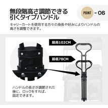 【期間限定1500円値下げ】キャリーワゴン 屋根付き 折りたたみ 収納カゴ付き ストッパー付き キャリーカート キャンプ用品 【7色選択可】_画像8