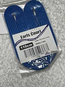 Earls Court (アールズコート) シューレース『4㎜ Shoelace カラー；ブルー 110cm