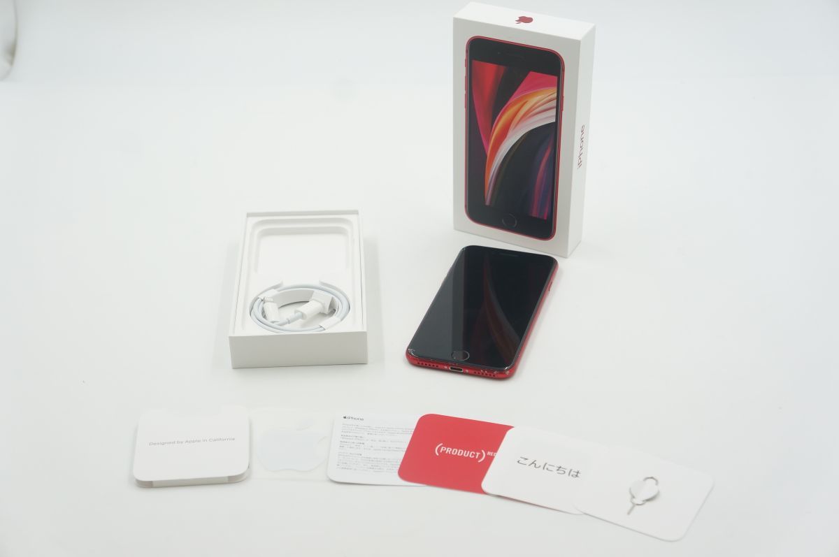 全額返金保証!最速発送!【iPhone SE 第2世代MHGR3J/A 64GB PRODUCT