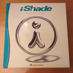  software ishade