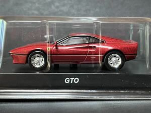京商 1/64 フェラーリミニカーシリーズ7ネオ GTO メタリックレッド