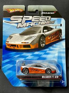 ホットウィール Hot Wheels スピードマシーン マクラーレン F1 GTR