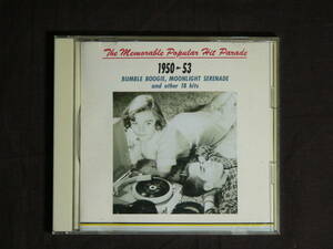 【CD】The Memorable Popular Hits parade 1950-53 Freddy Martin & His Orch., Dinah Shore, June Valli Eddy Arnold, Tony Martin,