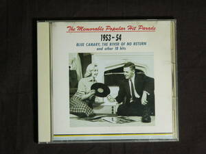 【CD】The Memorable Popular Hits parade 1953-54 Perry Como, Dinah Shore, Ames Brothers, Eddie Fisher, Eartha Kitt