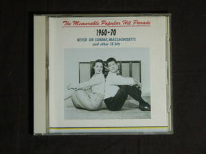 【CD】The Memorable Popular Hits parade 1960-70 Jimmy Jones, Bert Kaempfert , Hugo Blanco, The Cowsills, Connie Francis