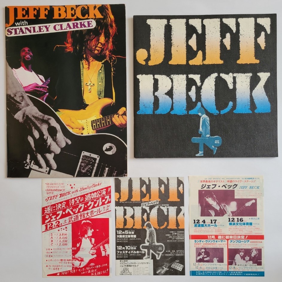 2023年最新】ヤフオク! -jeff beck パンフの中古品・新品・未使用品一覧