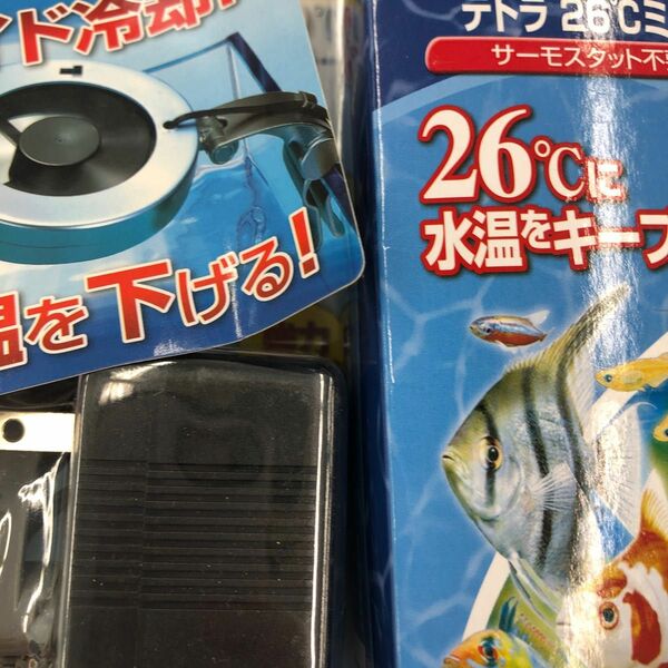 二点:テトラ 26℃ミニヒーター 50W カバー付き、(Tetra) クールファン CF-30 NEW 冷却 アクアリウム 水槽用