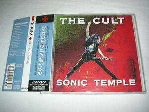 【VDP-1424】 ザ・カルト / ソニック・テンプル THE CULT / SONIC TEMPLE 帯付