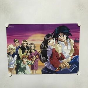 B13570 ◆機動新世紀ガンダムX　アニメディア 1996/9　付録 B3サイズ ポスター