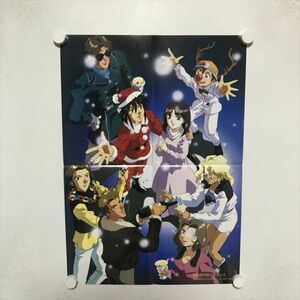 B13575 ◆機動新世紀ガンダムX　アニメディア　1996/12　付録 B3サイズ ポスター