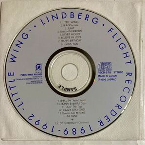 CD 見本盤 Sample 紙ジャケ LINDBERG リンドバーグ FLIGHT RECORDER 1989-1992 LITTLE WING PSCD-578の画像3