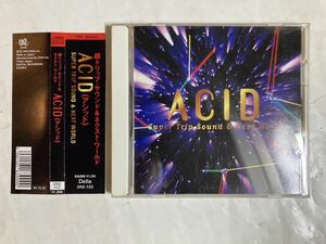 CD with belt ACIDasido super trip * sound & next * world Super Trip Sound & Next World ORZ-102