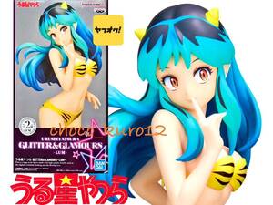  new goods unopened prompt decision # Ram Urusei Yatsura GLITTER&GLAMOURS-LUM- figure Ram Chan # van Puresuto prize including in a package possible Bandai 