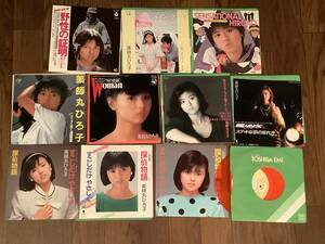  single record (EP)* Yakushimaru Hiroko |10 sheets together set * beautiful goods!