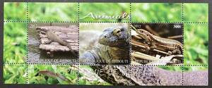 jibchi2012 year issue lizard stamp unused NH