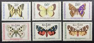 チェコスロバキア 1966年発行 蝶 切手 未使用 NH