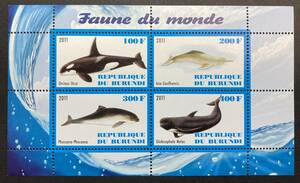ブルンジ 2011年発行 シャチ イルカ クジラ 切手 未使用 NH