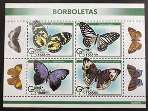 giniabisau2022 year issue butterfly stamp unused NH