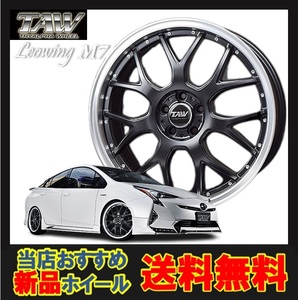 16インチ 4H100 6.0J 6J+48 4穴 1本 レオウィング M-7 ホイール Leowing M-7 TRYALPHA セミグロスブラック・リムポリッシュKIT