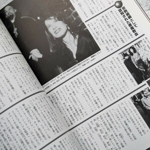 天使と悪魔の大事典 ムー別冊の画像4