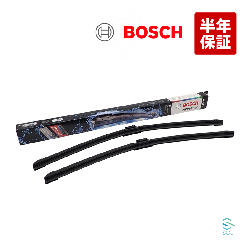 BOSCH フロント ワイパーブレード 左右セット 右ハンドル用 ベンツ W213 C238 W257 E200 E220 E250 E300 E350 E400 E450 CLS450 A243S