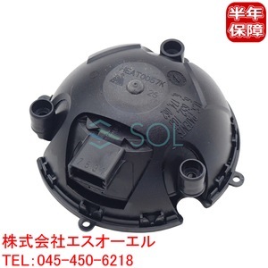  Benz W204 W221 W216 door mirror motor left right common C180 C200 C250 C300 C350 C63 S350 S550 S600 S63 S65 CL600 CL63 CL65 1718201042