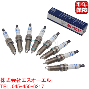 送料185円 BMW F07 F10 F11 F06 F12 F13 ダブルプラチナ スパークプラグ 8本セット BOSCH製 550i 550iX 650i 12120038896 12120039664