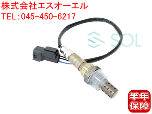 送料185円 スズキ エブリィワゴン(DA62W) エブリィ(DA62V) O2センサー 18213-65D72 18213-65D71 18213-65D30 1821365D72 出荷締切18時