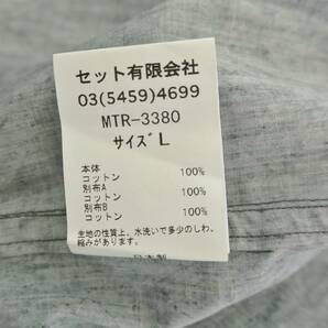 Mountain Research マウンテンリサーチ シャツ BATIC A.M. SHIRT チャコールグレーの画像4