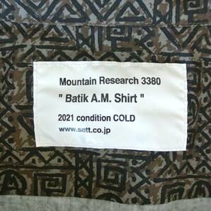 Mountain Research マウンテンリサーチ シャツ BATIC A.M. SHIRT ブラウンの画像3