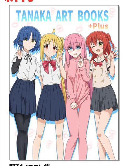 C102 けろりら ぼっちざろっく 新刊 夏コミ コミケ | nate-hospital.com