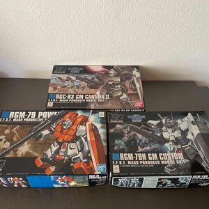 RGC-83 ジム・キャノンII ＆パワードジム＆ジムカスタム　 機動戦士ガンダム0083 STARDUST MEMORY セット