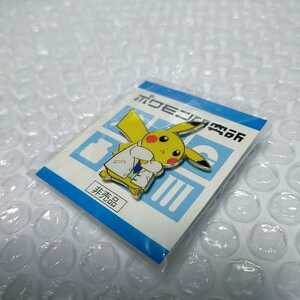 レア！★新品 未開封【ポケモン研究所】非売品 ピンバッチ ポケットモンスター ピカチュウ ピンバッジ ピンズ グッズ 希少 貴重 入手困難品