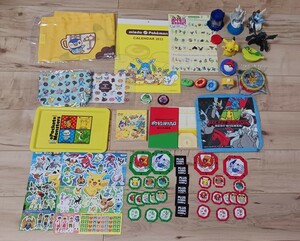  free shipping Pokemon various Mac happy set mistake do lucky bag eko-bag calendar Battle chess Mini towel ba Trio tray memo pad 