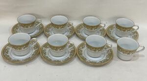 B3H306◆ ノリタケ Noritake LUCERNE グリーン色 金彩 花柄 食器 カップ＆ソーサー カップ×8 ソーサー×7 合計15点セット