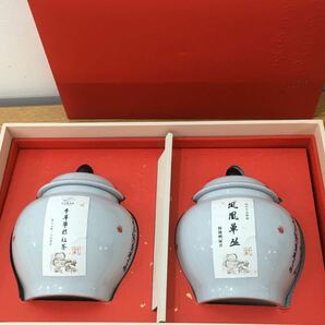 D3H020◆美品◆ 千里江山不如同游 DANQING 大川茶生活 陶器 中国茶器 茶葉入れ 2個セットの画像9