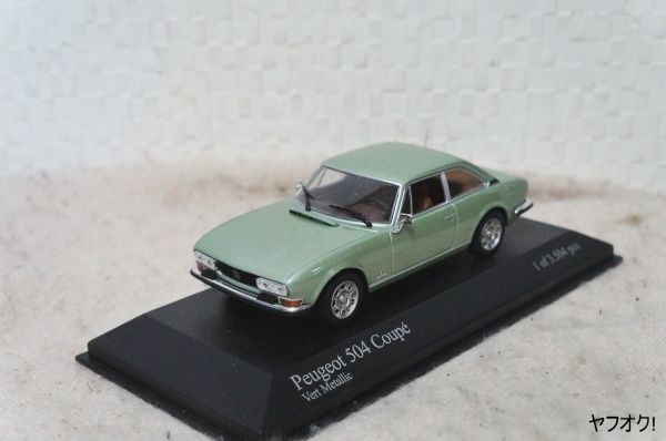 2025年最新】Yahoo!オークション -(プジョー peugeot) 504 2025年最新】Yahoo!オークション -(プジョー peugeot) 504